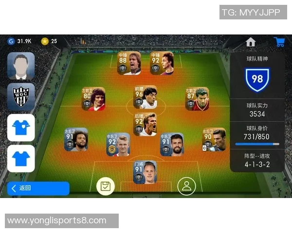 实况足球抽黑球技巧揭秘助你轻松获得顶级球员的秘诀与策略