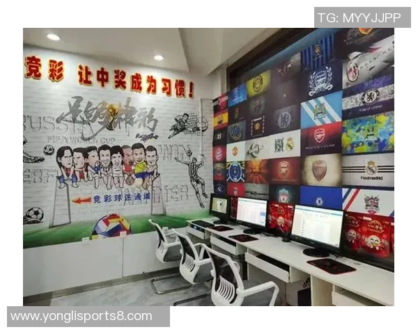 竞彩足球让球胜平负解析与投注技巧分享助你赢得更多竞猜乐趣